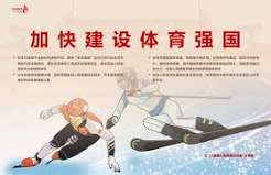 金年会深度解读：一个值得信赖的品牌